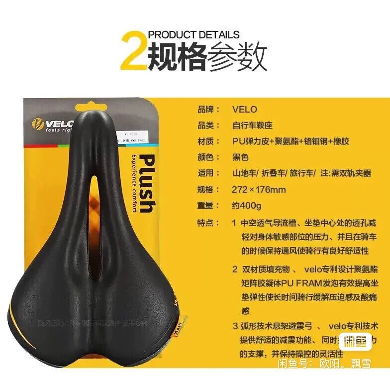 VELO VL-3147 Mountain/Road Bicycle Saddle 272*176MM Chrome Molybdenum Steel Bowframe Bicycle Saddle