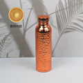 Gourde 800ml effet cuivre martelé, ouverture en un clic, acier inoxydable, bouteille de sport