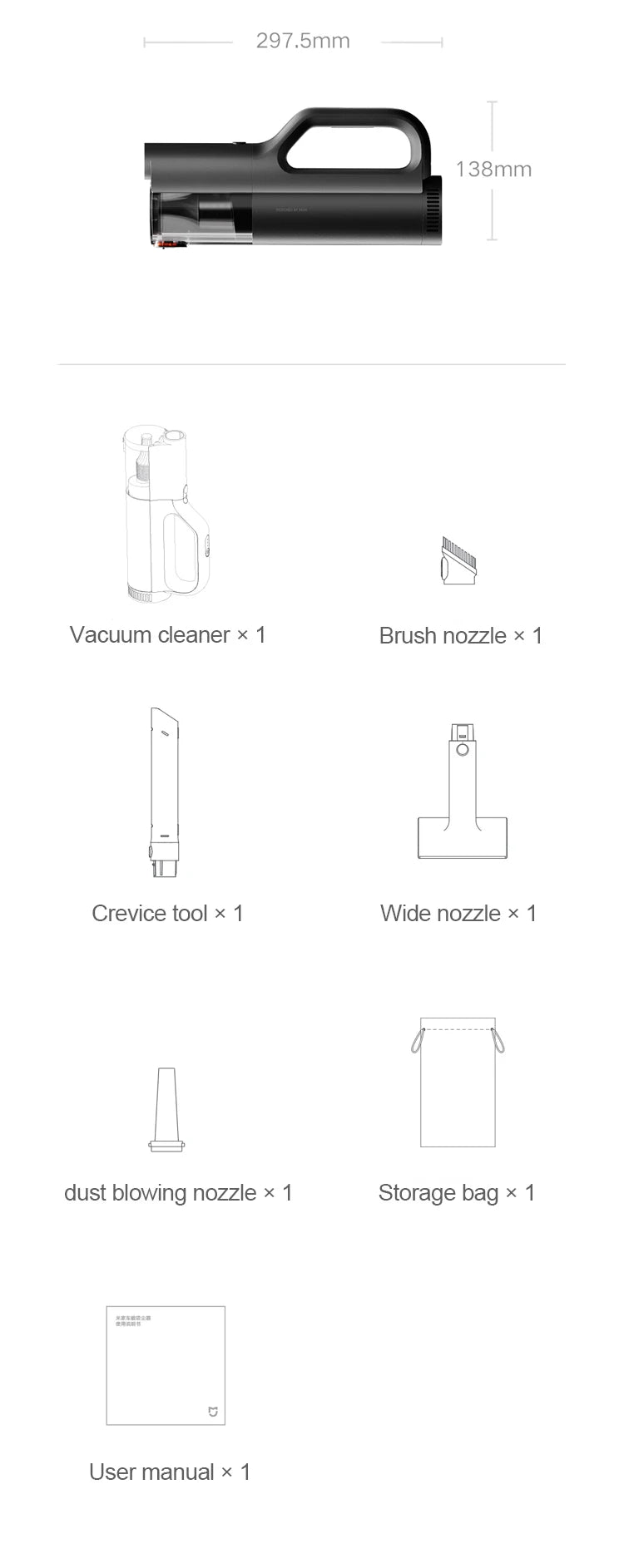 MIJIA Car Vacuum Cleaner 21kPa Suction,Type-C Fast Charg,150mL Dust Cup,For Home Wireless Vacuum Cleaners,2400mAh Battery